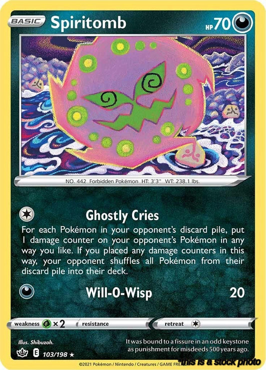 Spiritomb