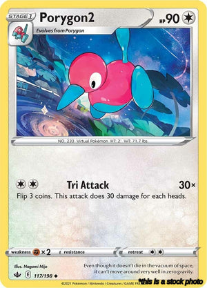 117/198 Porygon2 Uncommon Normal