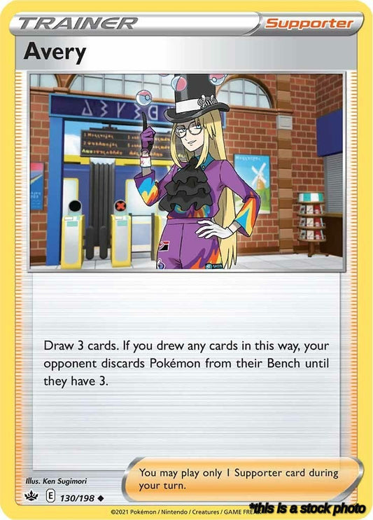 Normal Avery [130/198 Near Mint ]