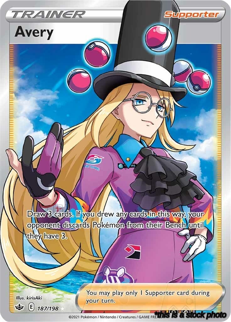 Avery (Full Art)