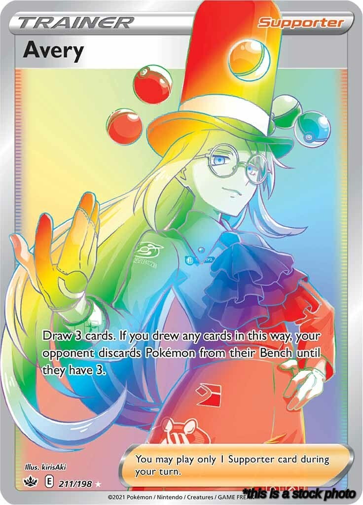 Avery (Secret)