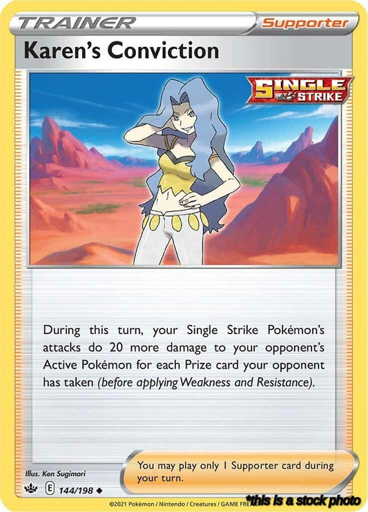 Normal Karen's Conviction [144/198 Lightly Played ]