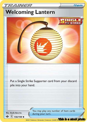 Normal Welcoming Lantern [156/198 Lightly Played ]