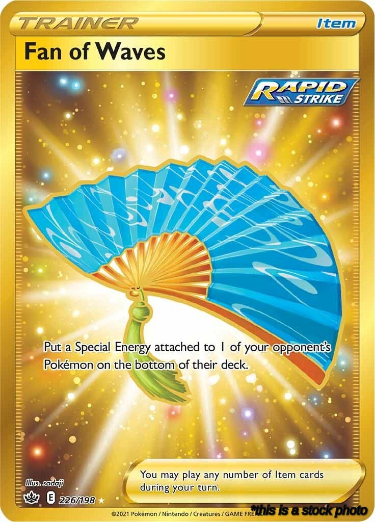 Fan of Waves (Secret)