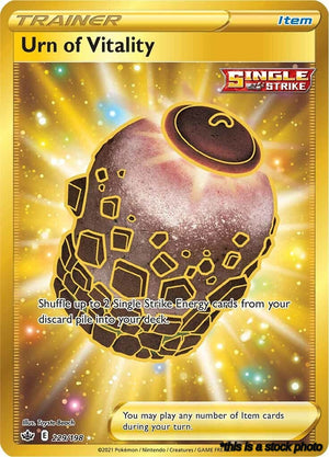 229/198 Urn of Vitality (Secret) Secret Rare Holofoil