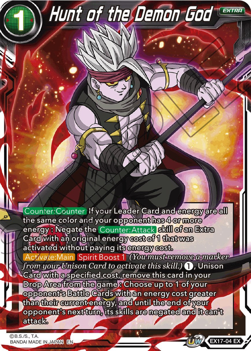Hunt of the Demon God