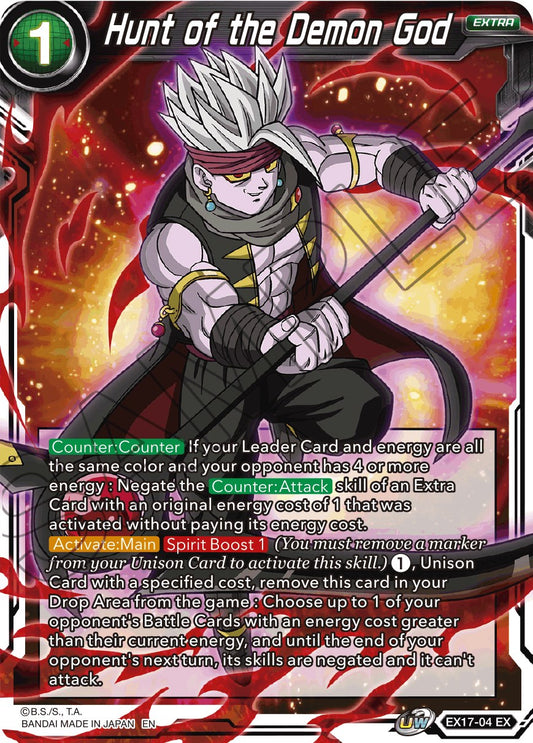 Hunt of the Demon God