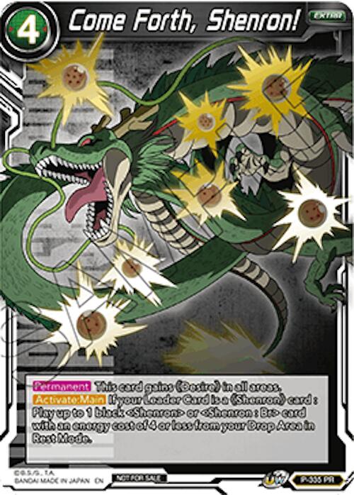 Come Forth, Shenron! (Championship Pack 2021 Vol.2)