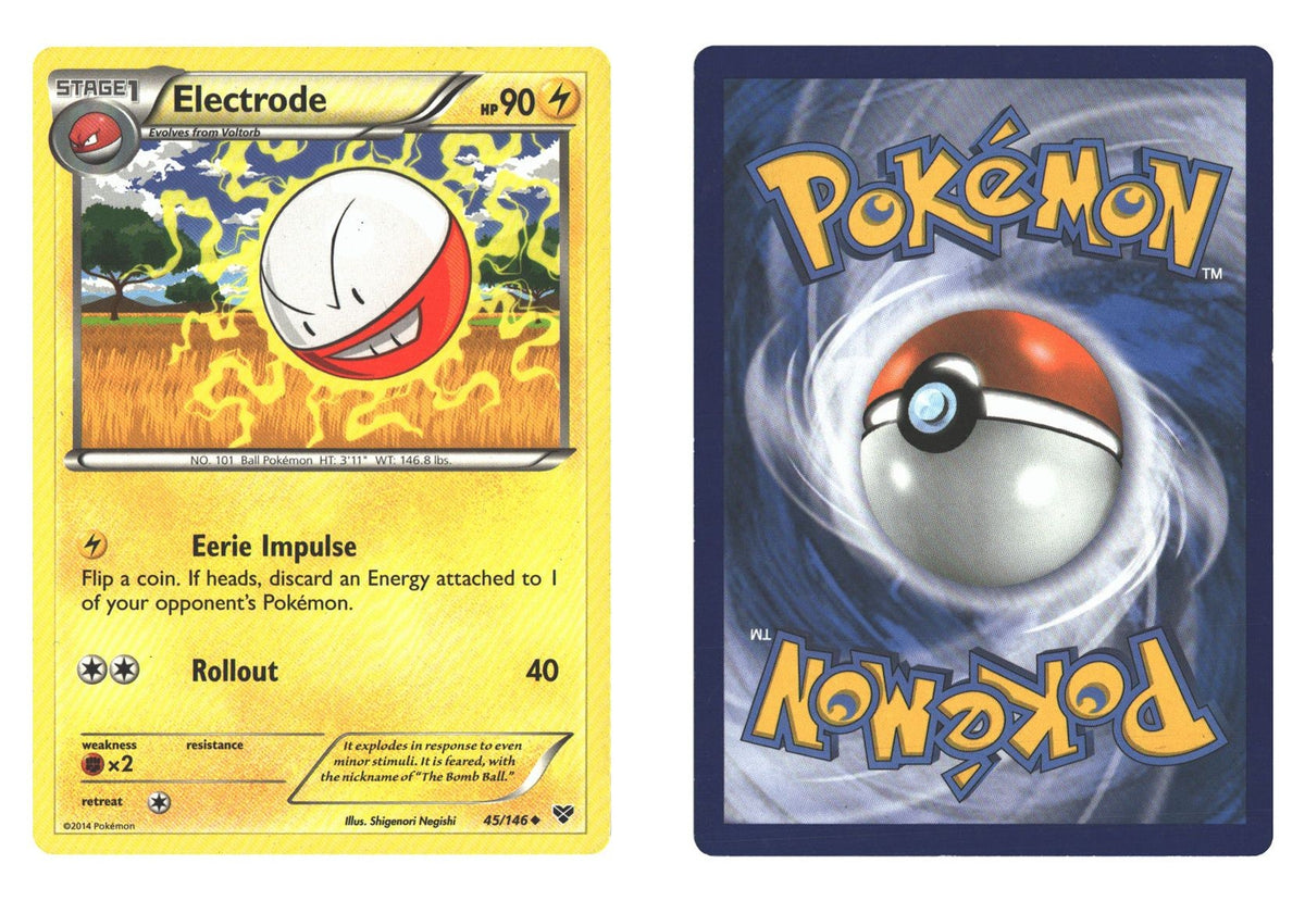 Electrode