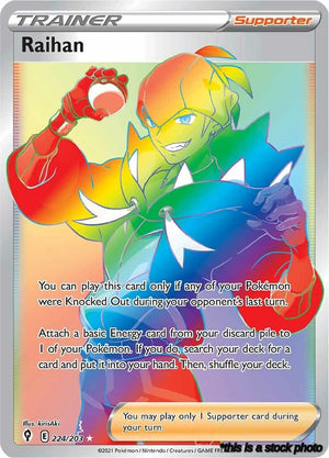224/203 Raihan (Secret) Secret Rare Holofoil