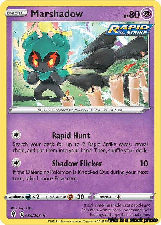 Marshadow