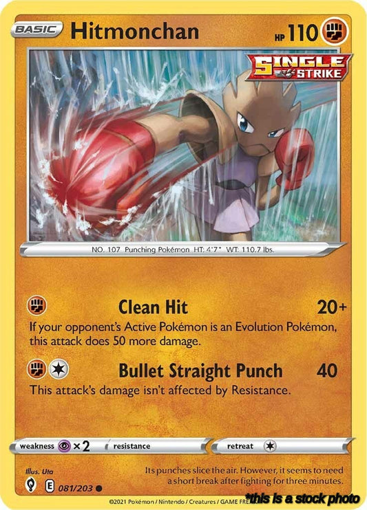 Reverse Holofoil Hitmonchan [081/203 Near Mint ]