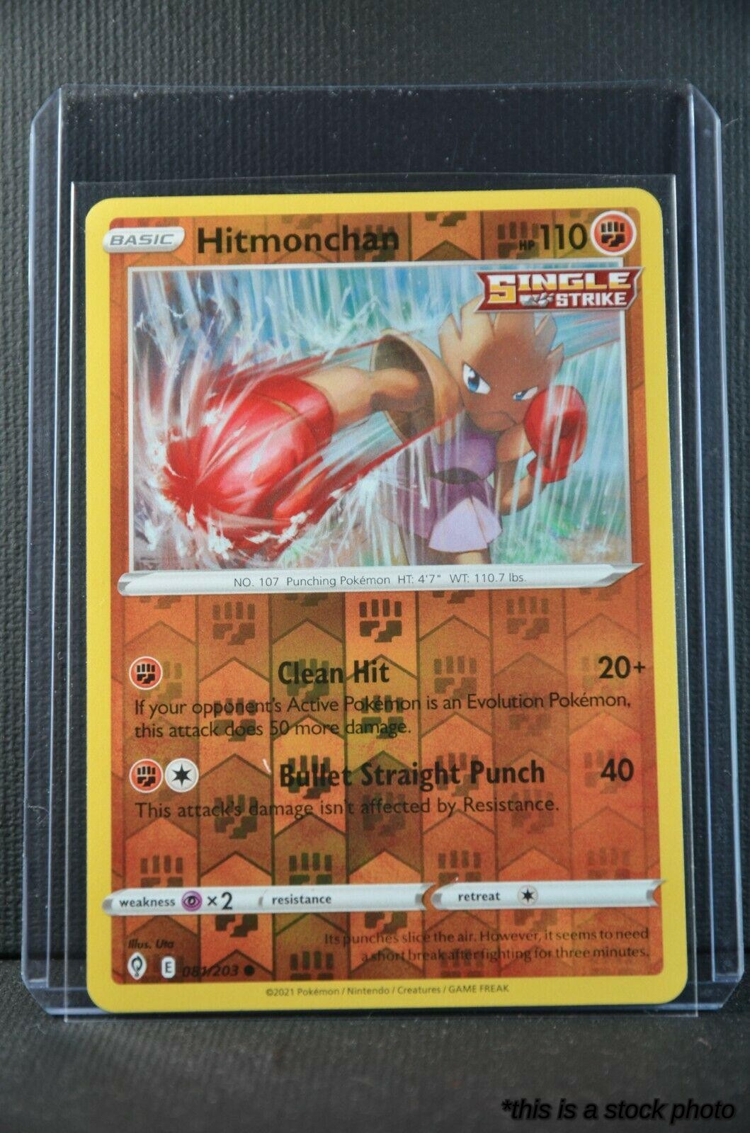 081/203 Hitmonchan Common Reverse Holofoil