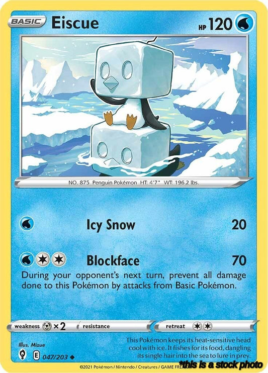 Eiscue
