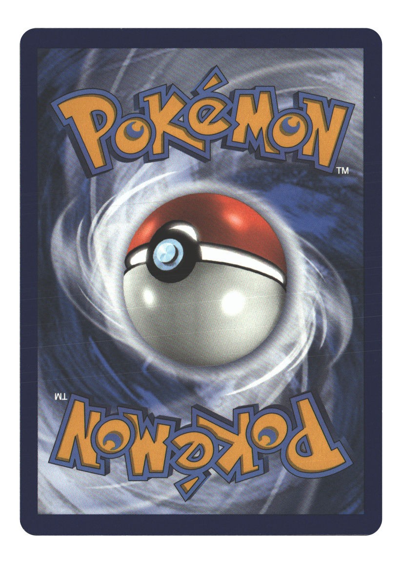 088/203 Gigalith Rare Normal