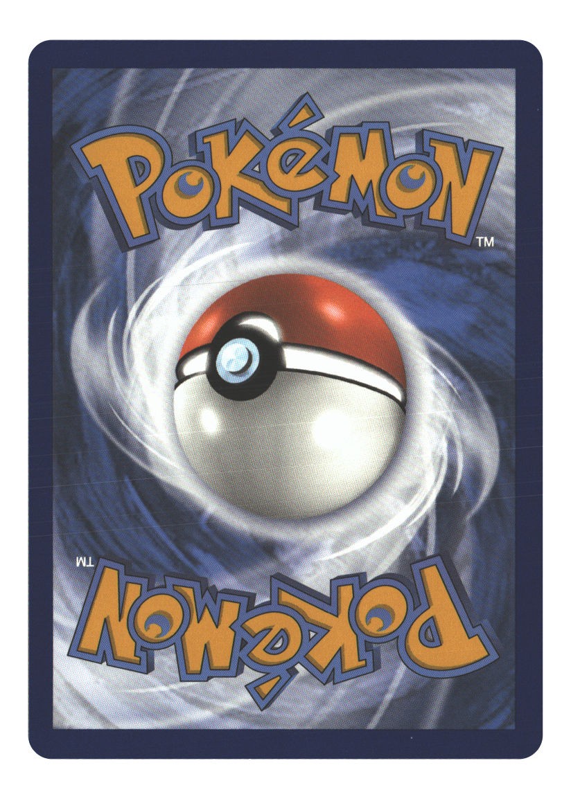Mareep (Back)