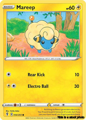 054/203 Mareep Common Normal