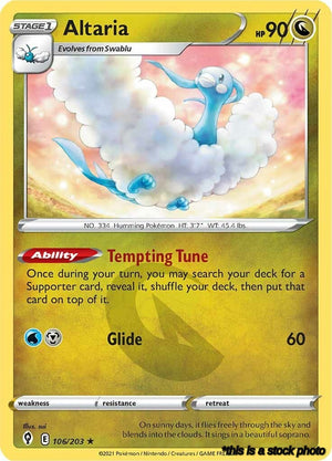 Rare Altaria [106/203 Lightly Played ]