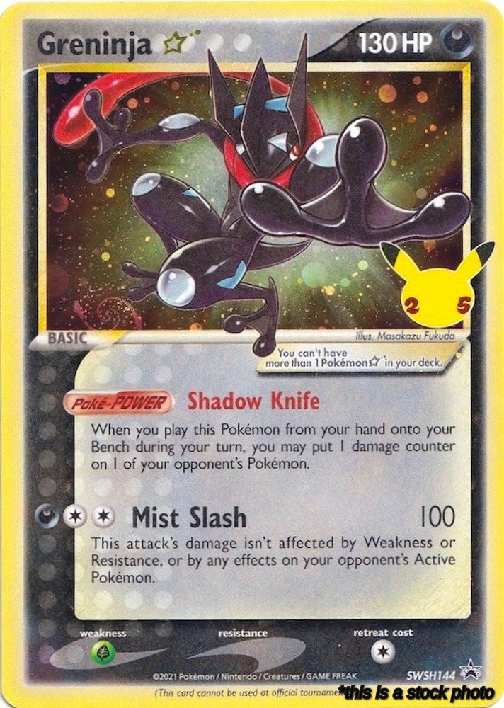Greninja Star