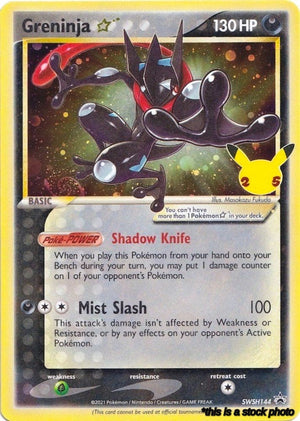 SWSH144/SWSD Greninja Star Promo Holofoil