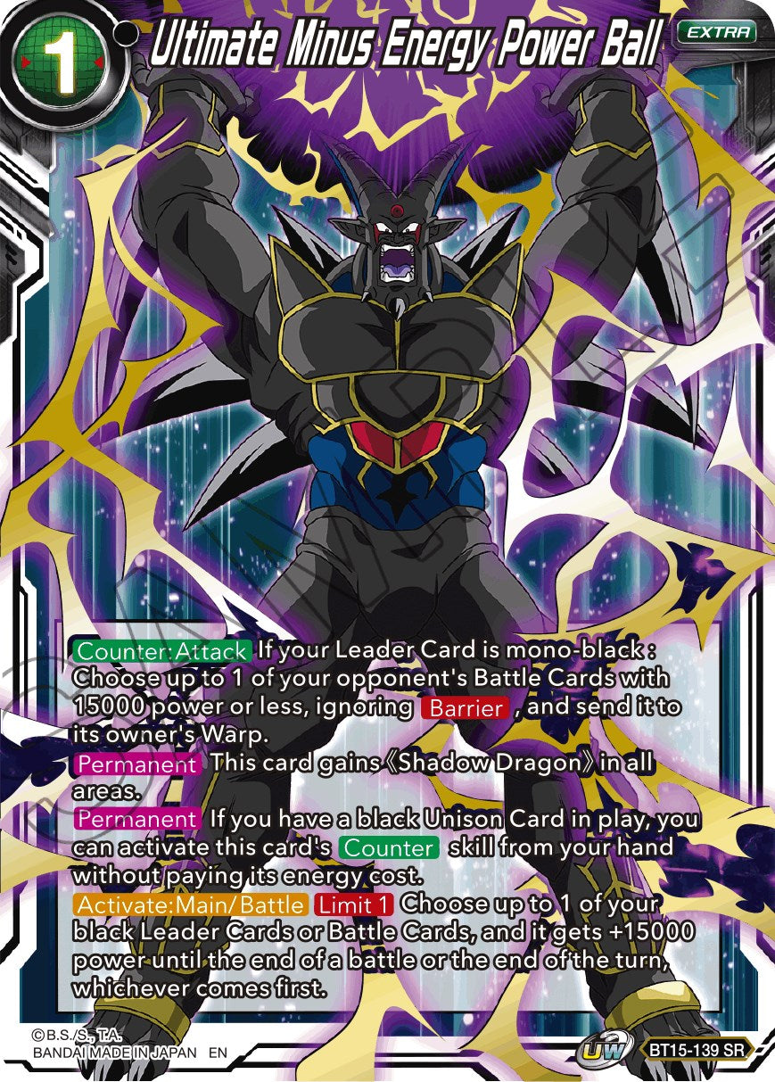 Ultimate Minus Energy Power Ball