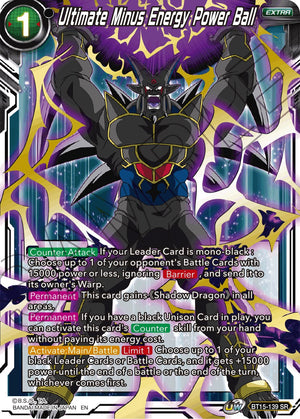 BT15-139 Ultimate Minus Energy Power Ball