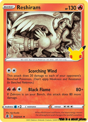 Normal Reshiram [002/025 Near Mint ]