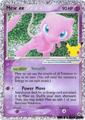 Holofoil Mew ex [88/92 Near Mint ]
