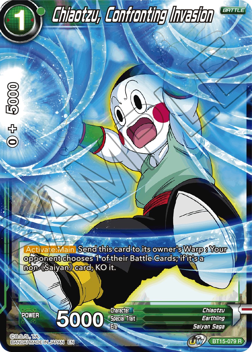 Chiaotzu, Confronting Invasion