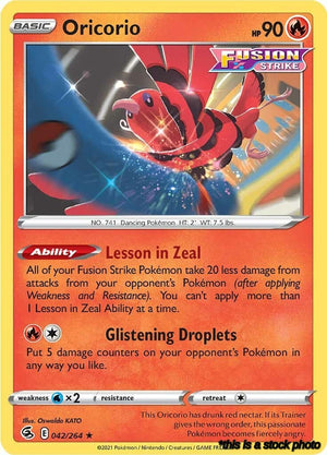 Normal Oricorio [042/264 Lightly Played ]
