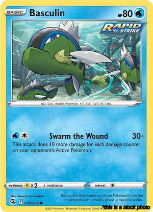 Common Basculin [070/264 Lightly Played ]