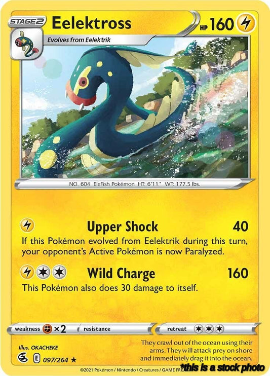 Rare Eelektross [097/264 Near Mint ]