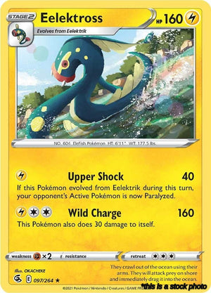 Reverse Holofoil Eelektross [097/264 Lightly Played ]