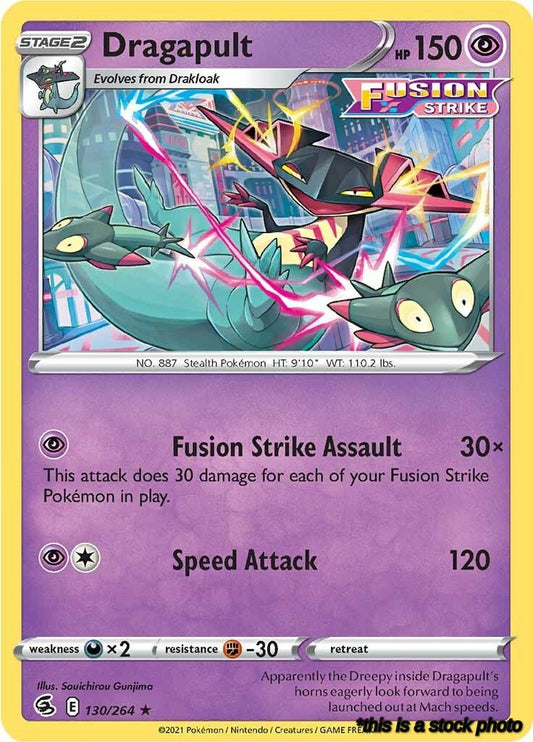 Holo Rare Dragapult [130/264 Near Mint ]