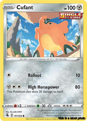 Normal Cufant [191/264 Near Mint ]