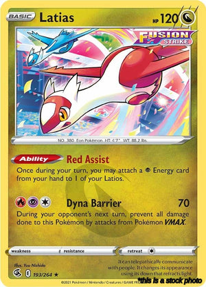 Rare Latias [193/264 Lightly Played ]