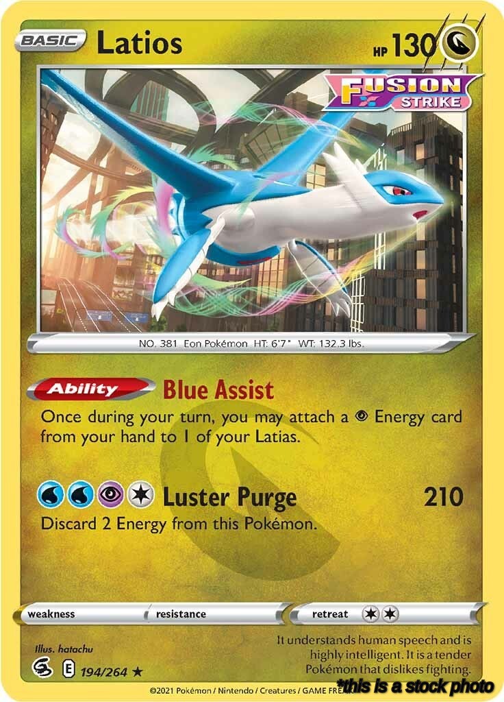 Latios
