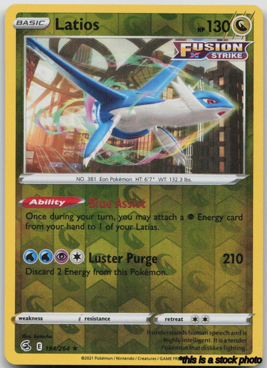 Latios