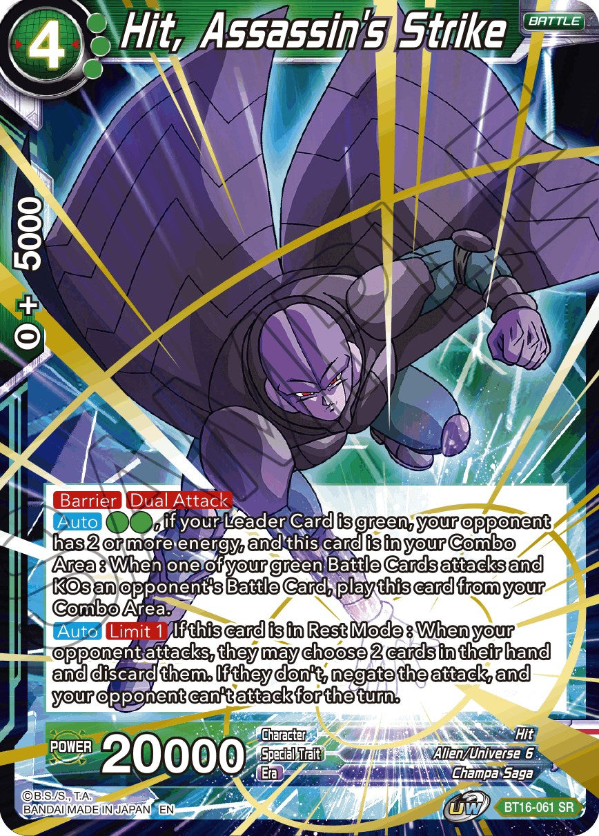 Hit, Assassin's Strike
