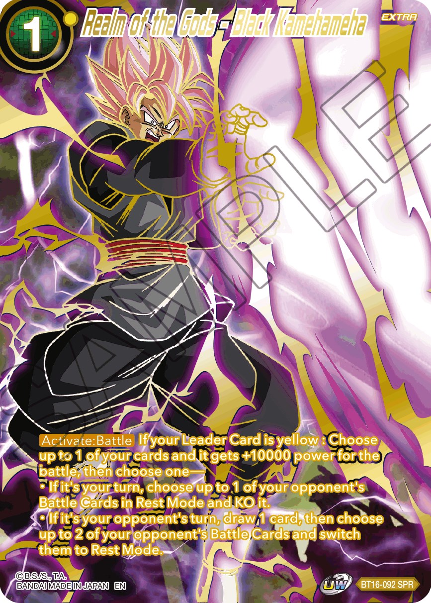 Realm of the Gods - Black Kamehameha (SPR)