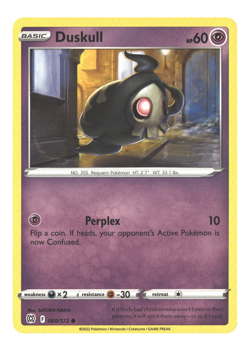 Duskull