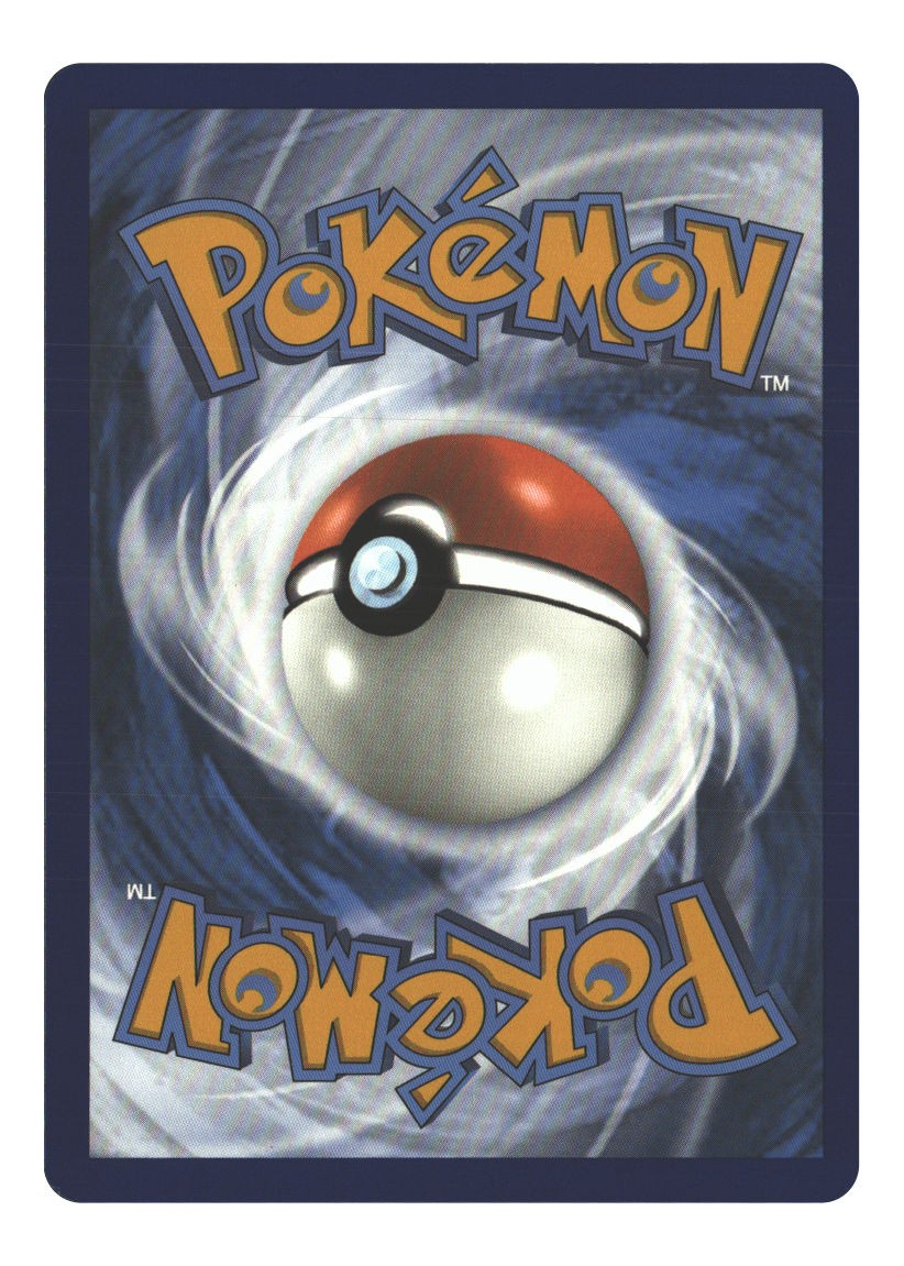 Duskull (Back)