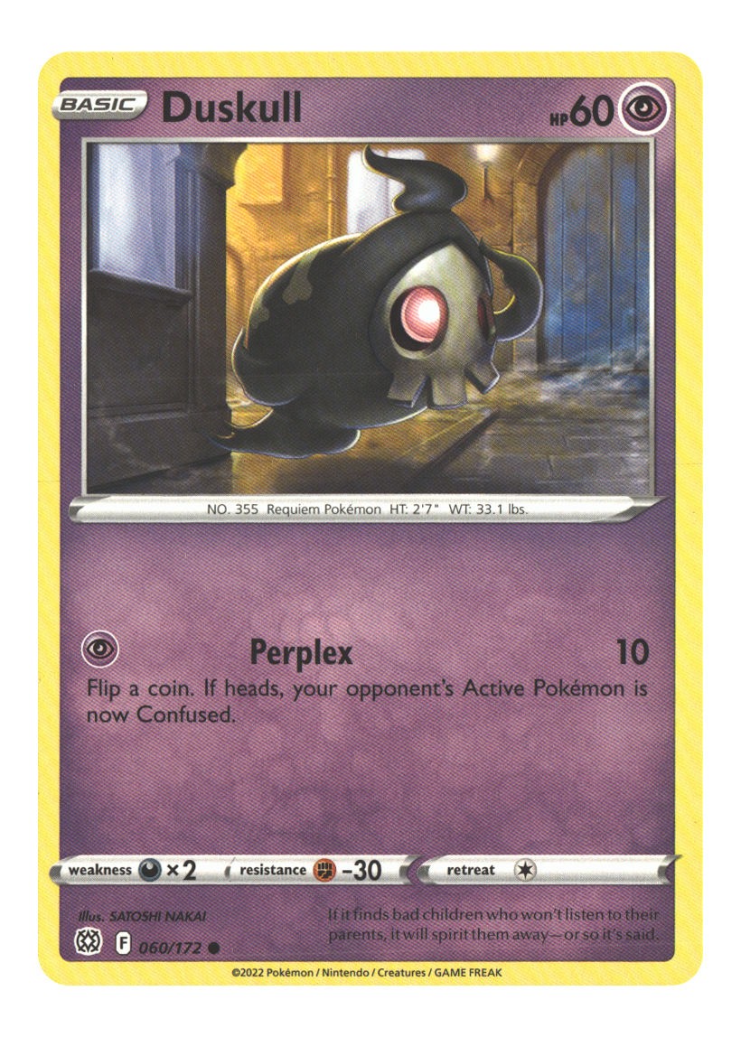 Duskull