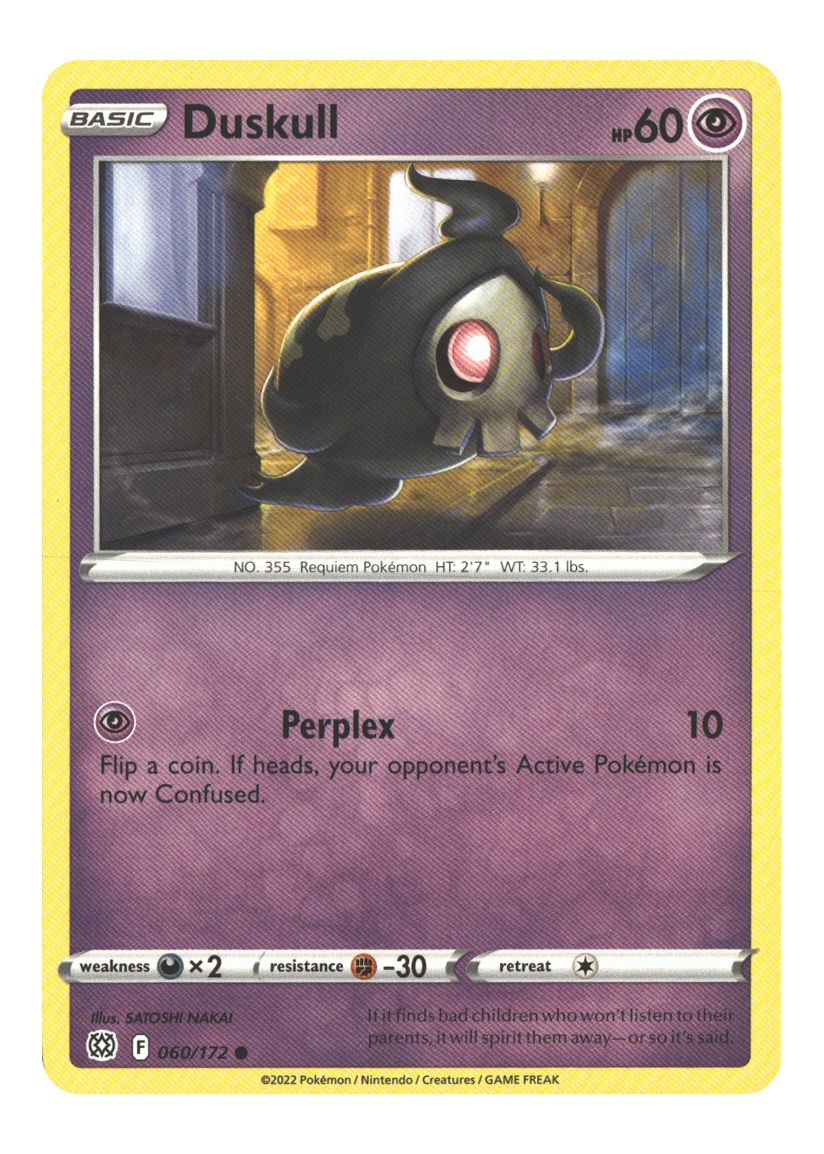 Duskull