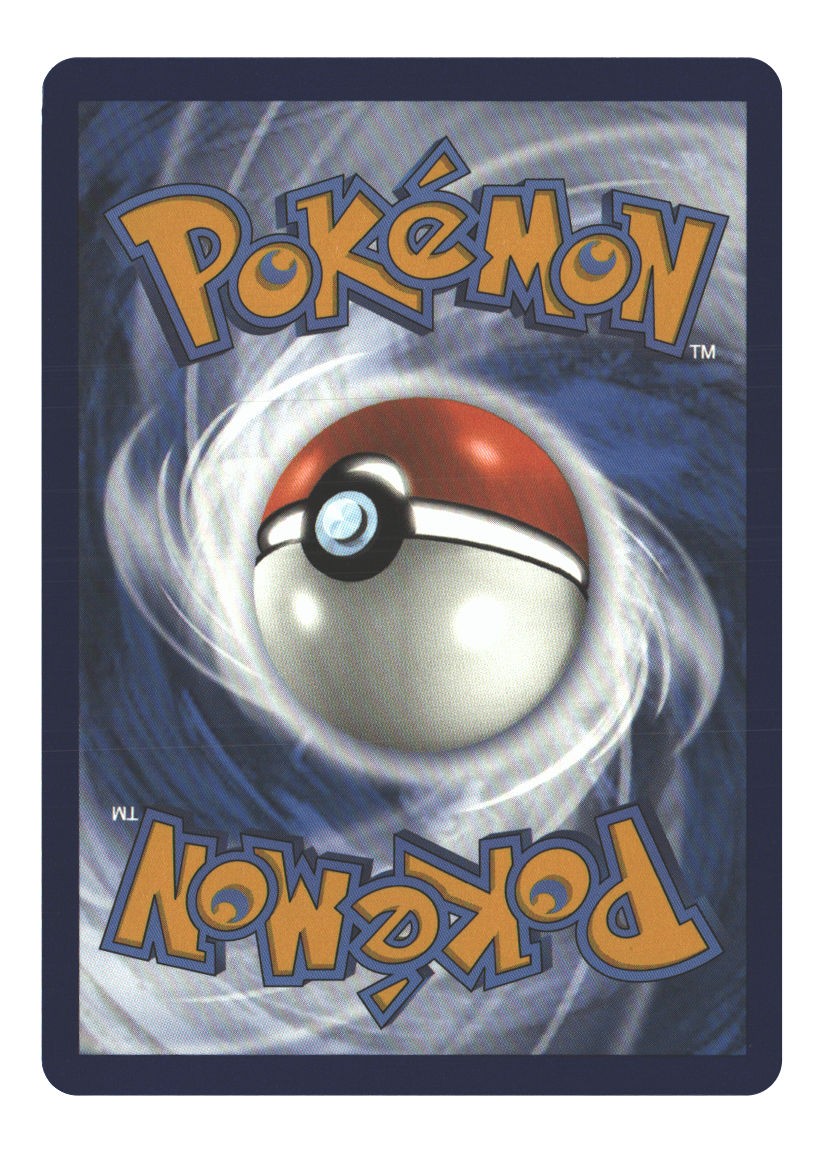 Duskull (Back)