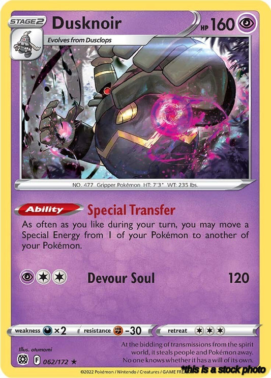 Holo Rare Dusknoir [062/172 Lightly Played ]