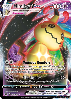 Ultra Rare Mimikyu VMAX [069/172 Near Mint ]