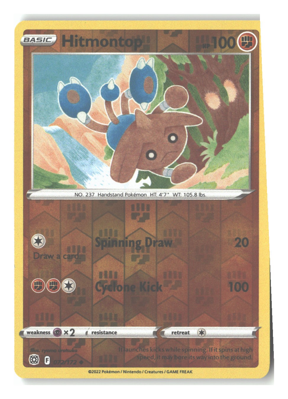 072/172 Hitmontop Uncommon Reverse Holofoil