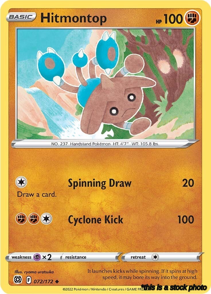 Hitmontop