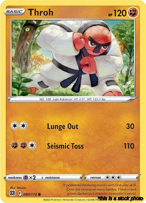 Common Throh [080/172 Lightly Played ]